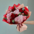 Букет из гортензий и красных роз N 84615 Букет из гортензий и красных роз N 84615