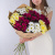 Букет из разноцветных хризантем 35809 Букет из разноцветных хризантем 35809