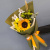Стильный букет с подсолнухом и альстромерией Арт 14897 