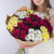 Букет из разноцветных хризантем 35809 Букет из разноцветных хризантем 35809