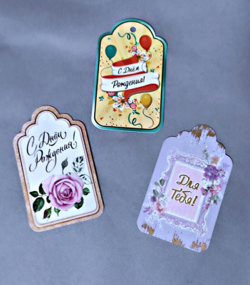 Открытка мини